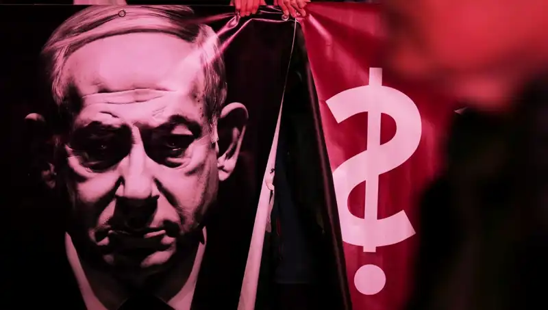 ABD Basını: İsrail'in Gizli Nükleer Silah Programı Gözler Önünde Büyüyor